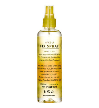 اسپری فیکساتور آرایش حاوی کالاندولا 250میل کیس بیوتی