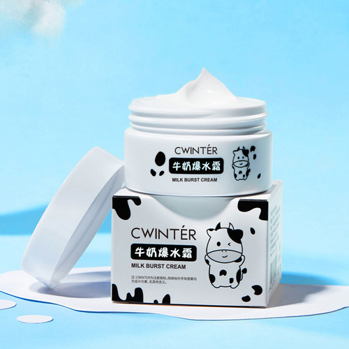 کرم مرطوب کننده و آبرسان شیر گاو 50 گرمی cwinter