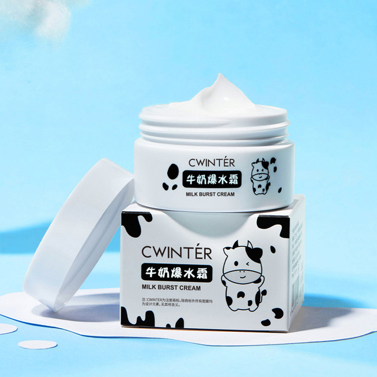 کرم مرطوب کننده و آبرسان شیر گاو  50 گرمی cwinter