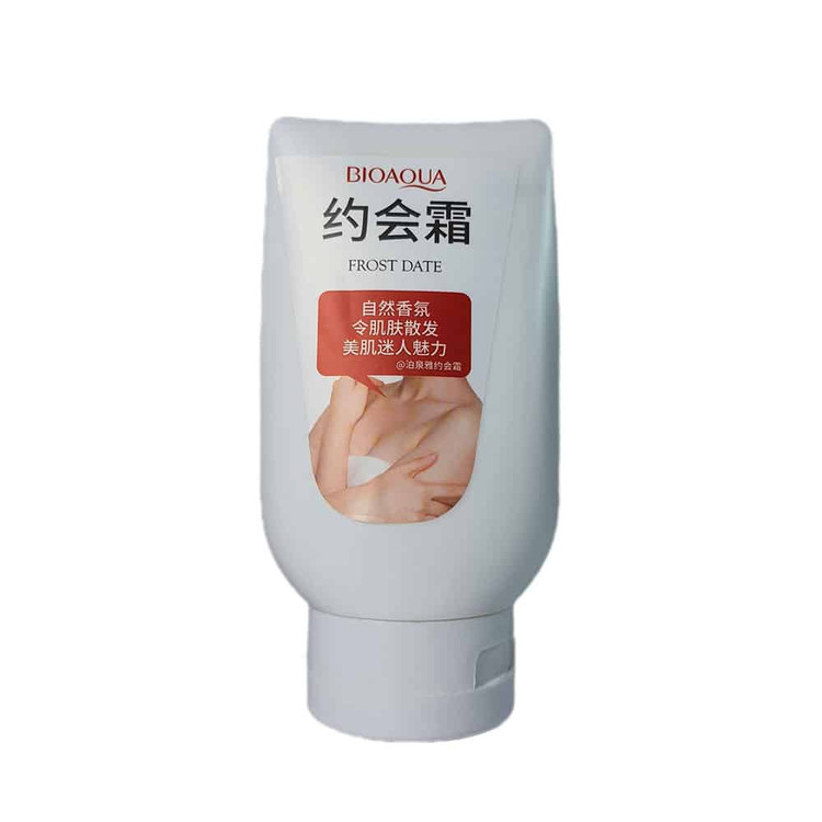 کرم سفید کننده سریع بدن بیوآکوا