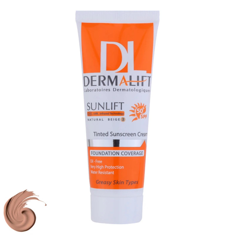 کرم ضدآفتاب رنگی بژ طبیعی درمالیفت، مناسب پوست های چرب حجم 40 میلیلیتر