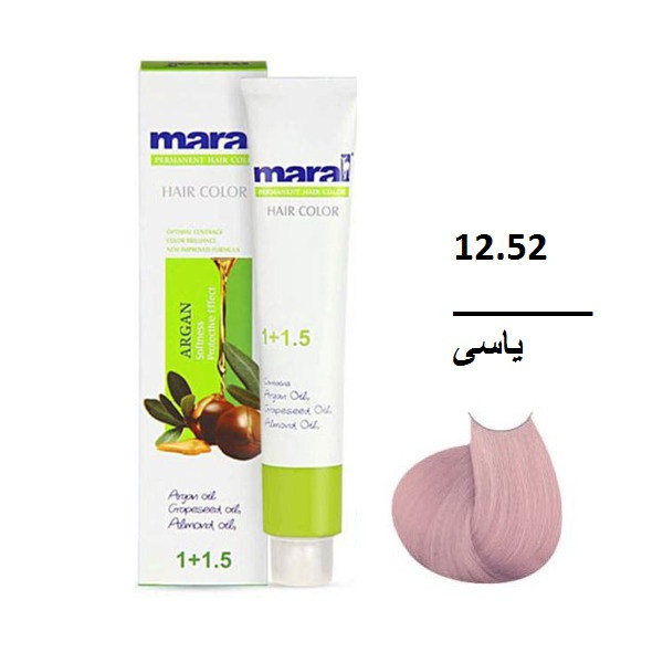 رنگ مو مارال با رنگ یاسی شماره 12.18 ، حجم 100 میلیلیتر