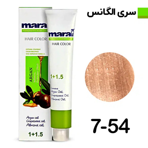 رنگ مو مارال هاوانا شماره 7.54