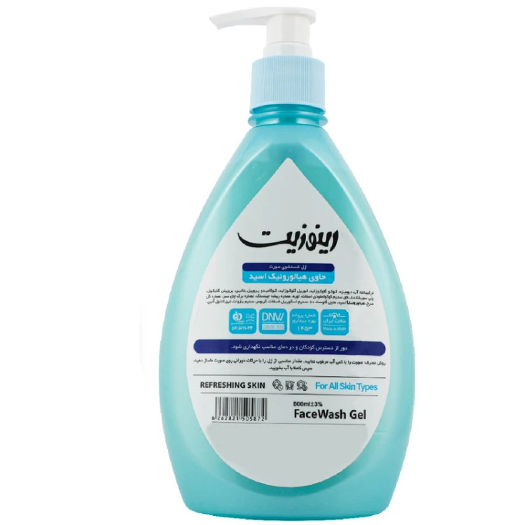 ژل شستشو صورت رینوزیت مدل هیالورونیک اسید حجم 500 میلی لیتر