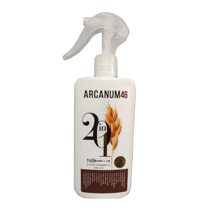 لوسیون مو برند آرکانوم، حجم 240 میلیلیتر، مدل 20 کاره