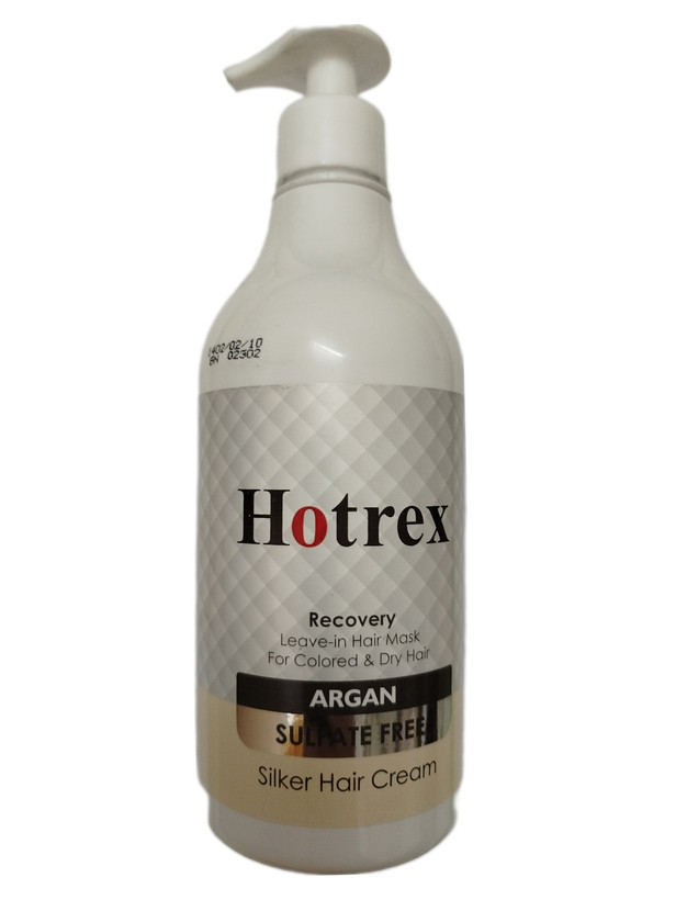 ماسک مو پمپی آرگان هاترکس حجم 500