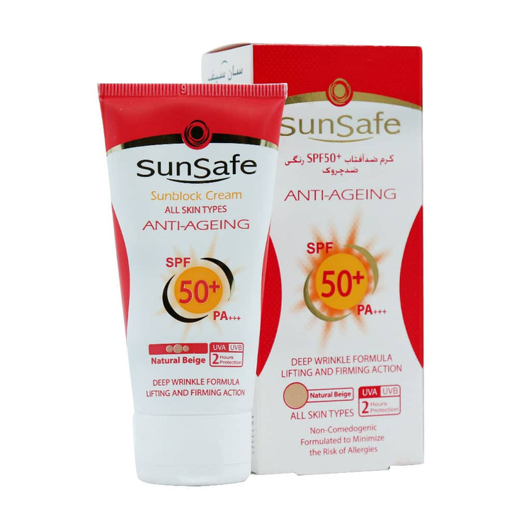 کرم ضد آفتاب و ضد چروک سان سیف SPF50 حجم ۵۰ میلی لیتر