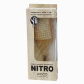 برس مو نیترو مدل چوبی
