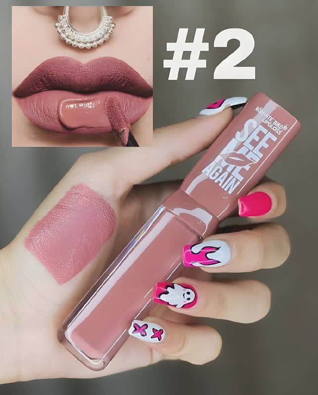 رژ مایع رمانتیک برد