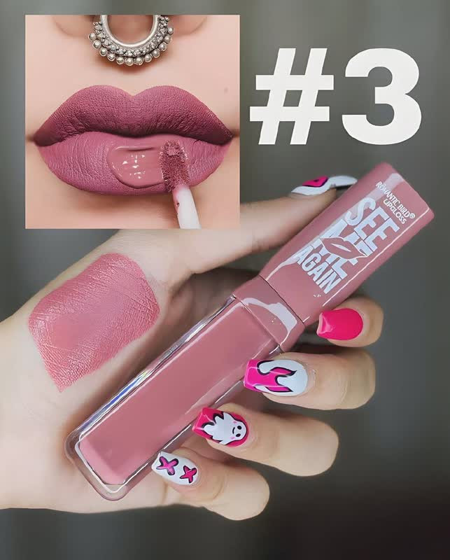 رژ مایع رمانتیک برد