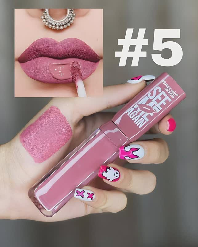 رژ مایع رمانتیک برد