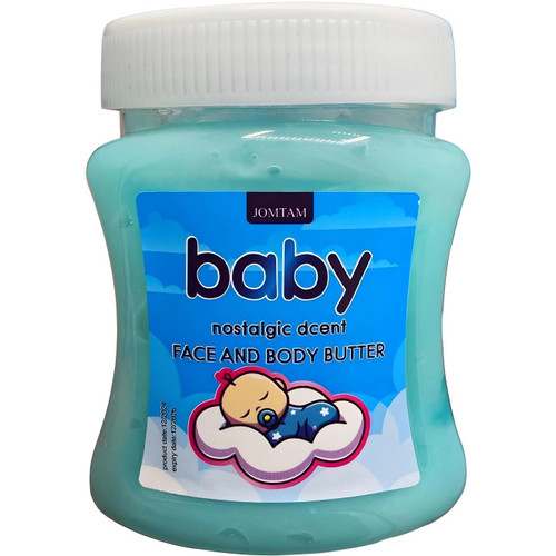 کره بدن بچه baby حجم 300 گرم
