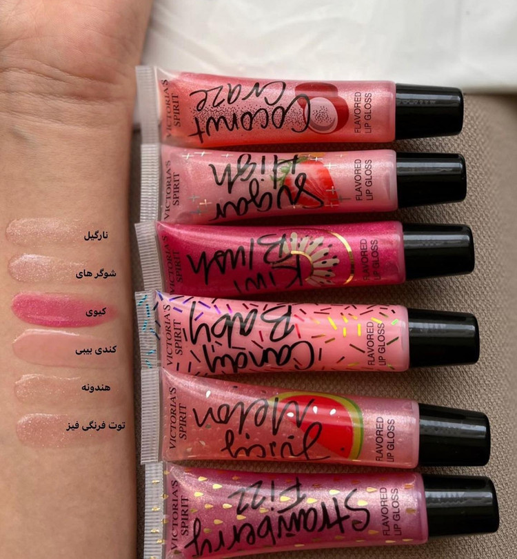 برق لب مایع ویکتوریا اسپریت مدل FLAVORED