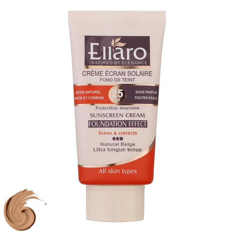 کرم ضدآفتاب رنگی الارو مدل SPF25 بژ طبیعی مناسب انواع پوست، حجم 50 میلی‌لیتر