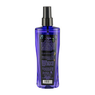 بادی اسپلش زنانه کالیستا مدل کایلی حجم 200 میلی لیتر