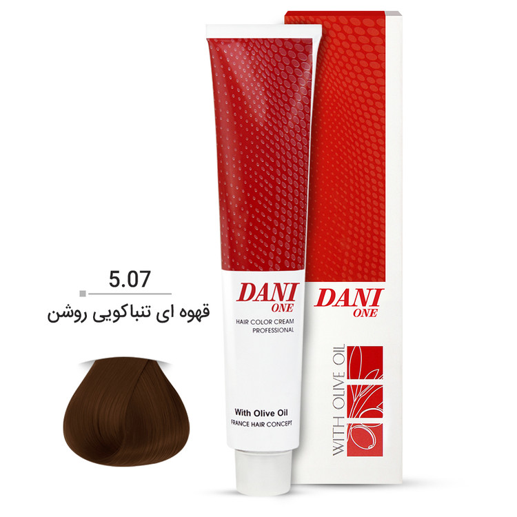 رنگ مو دنی وان شماره 5.07 حجم 100 میلی لیتر رنگ قهوه ای تنباکویی روشن