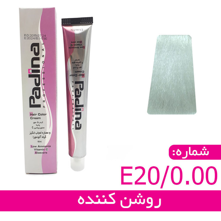 رنگ مو روشن کننده پادینا E20/0.00