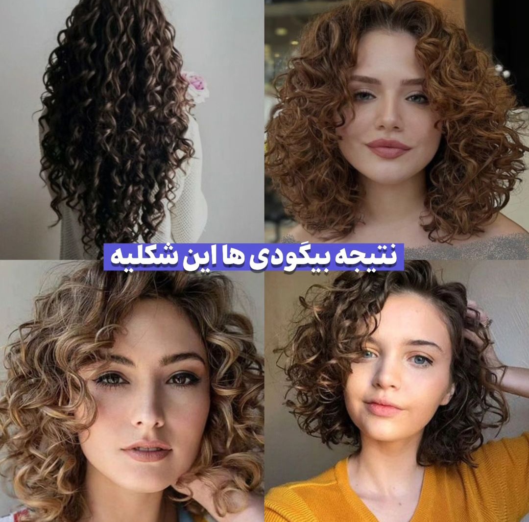 بیگودی مدل فومی بسته 18 عددی