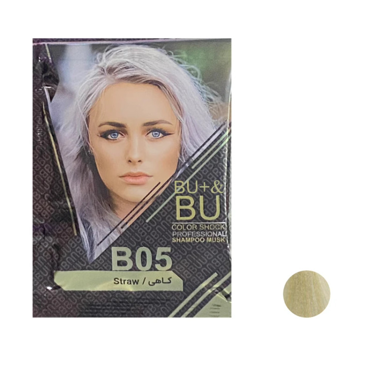 شامپو رنگ مو بیو مدل شماره B.05 حجم 30 میلی لیتر رنگ کاهی