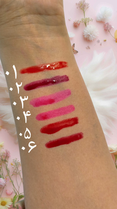 تینت لب بستنی مجیک