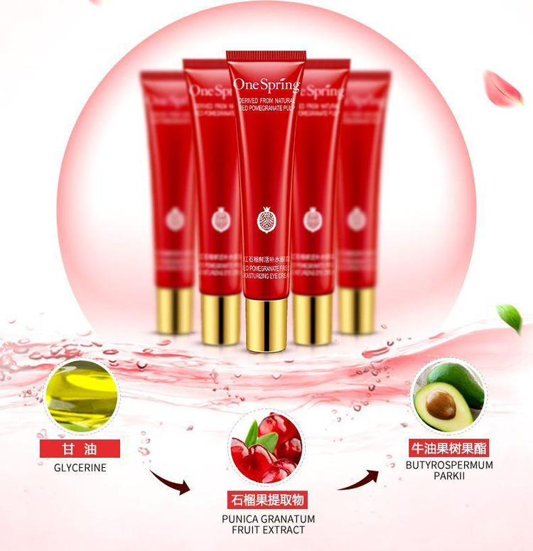 کرم دور چشم انار وان اسپرینگ حجم 20 گرم