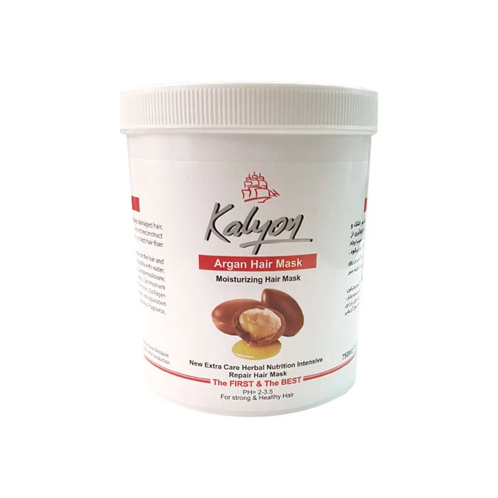 ماسک مو کالیون حاوی آرگان Argan حجم 750 میلی لیتر