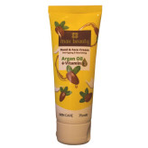 کرم مرطوب کننده مکس بیوتی مدل آرگان حجم 75 میلی لیتر