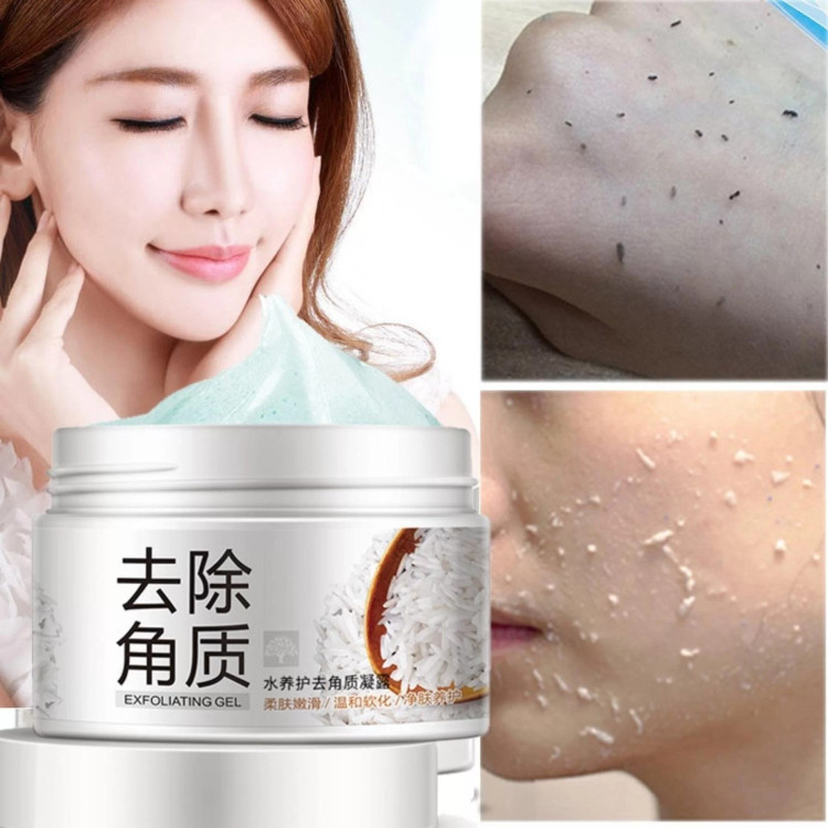 اسکراب لایه بردار و روشن کننده برنج بیوآکوا حجم 140 گرم