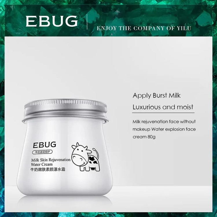 کرم مرطوب کننده شیر گاو ایباگ EBUG حجم 80 گرم