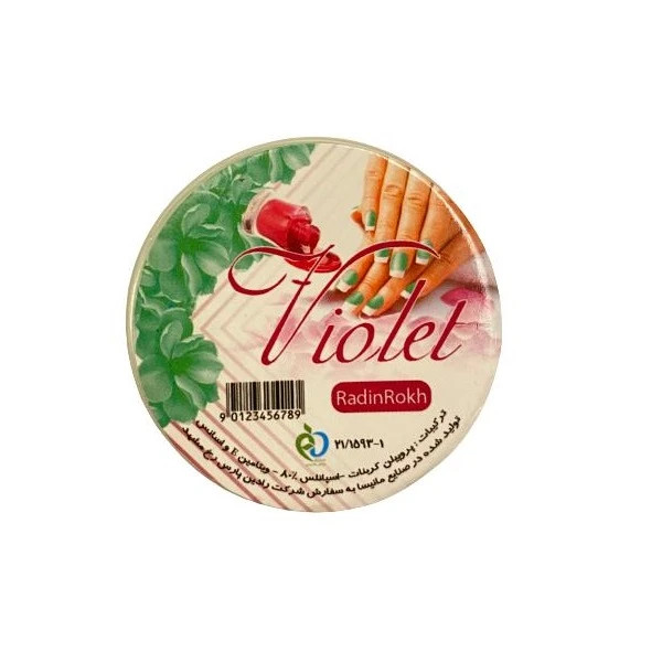 پد لاک پاک کن ویولت بسته 30 عددی