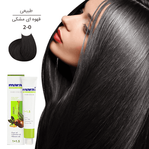 رنگ مو مارال با رنگ مشکی قهوهای شماره 2.0، حجم 100 میلیلیتر