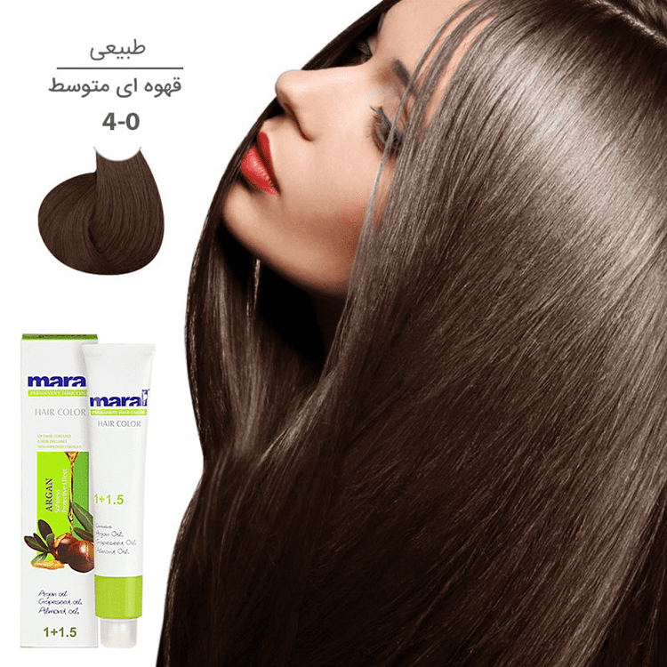 رنگ مو مارال با رنگ قهوهای متوسط شماره 4.0، حجم 100 میلیلیتر