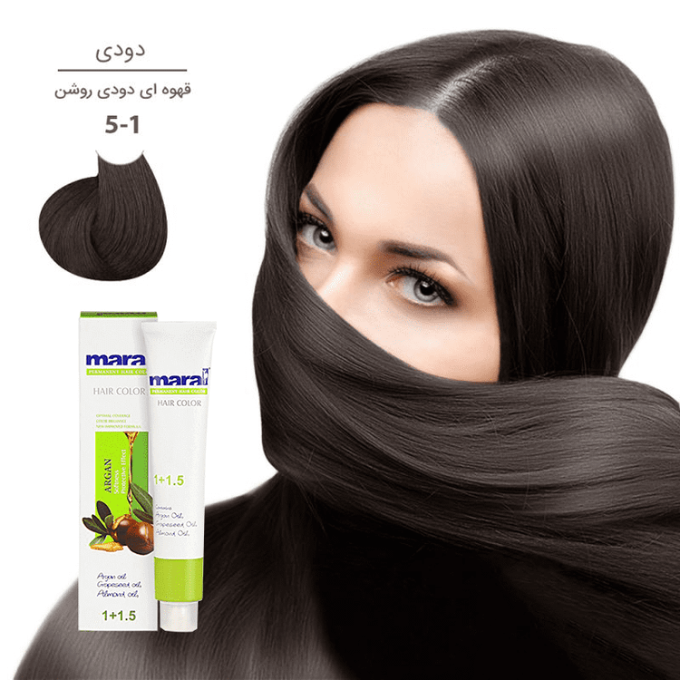 رنگ مو مارال با رنگ قهوهای دودی روشن شماره 5.1، حجم 100 میلیلیتر