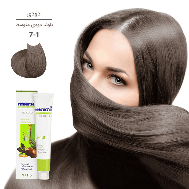 رنگ مو مارال با رنگ بلوند دودی متوسط شماره 7.1، حجم 100 میلیلیتر