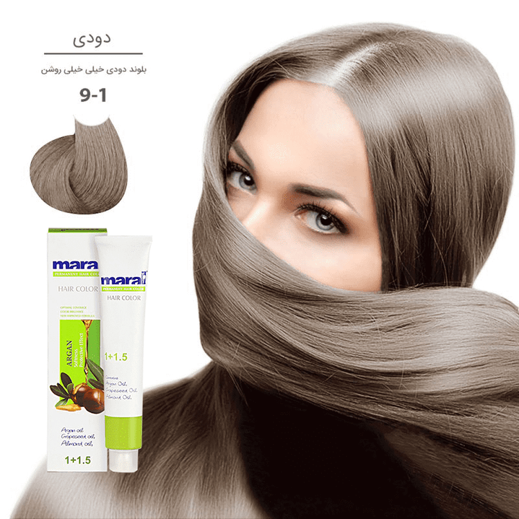 رنگ مو مارال با رنگ بلوند دودی خیلی روشن شماره 9.1، حجم 100 میلیلیتر