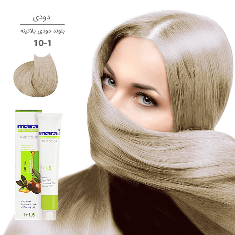 رنگ مو مارال با رنگ بلوند دودی پلاتینه شماره 10.1، حجم 100 میلیلیتر