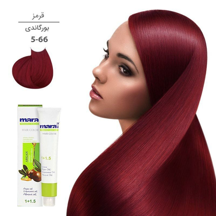 رنگ مو مارال با رنگ بورگاندی شماره 5.66 ، حجم 100 میلیلیتر