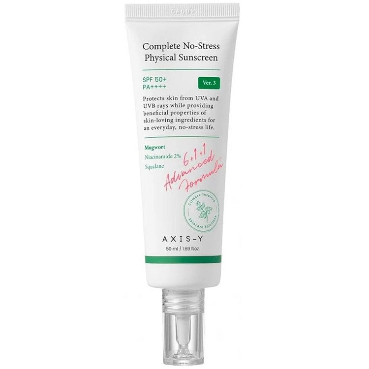 کرم ضد آفتاب اکسیس وای حجم 50 میلی لیتر