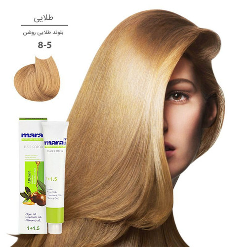 رنگ مو مارال با رنگ بلوند طلایی روشن شماره 8.5، حجم 100 میلیلیتر