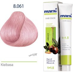 رنگ مو مارال با رنگ کالباسی شماره 8.061 ، حجم 100 میلی لیتر