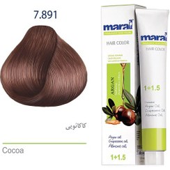 رنگ مو مارال با رنگ کاکائویی شماره 7.891 ، حجم 100 میلی لیتر