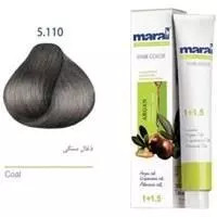 رنگ مو مارال با رنگ ذغال سنگی شماره 5.110 ، حجم 100 میلی لیتر