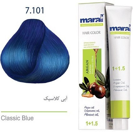 رنگ مو مارال با رنگ آبی کلاسیک شماره 7.101 ، حجم 100 میلی لیتر