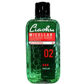 محلول پاک کننده آرایش صورت لیاشو مدل میسلار واتر حجم 250 میلی لیتر