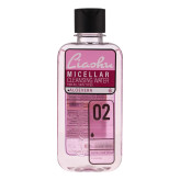 محلول پاک کننده آرایش میسلار واتر صورت لیاشو مدل آلوئه ورا مخصوص انواع پوست حجم 250 میلی لیتر