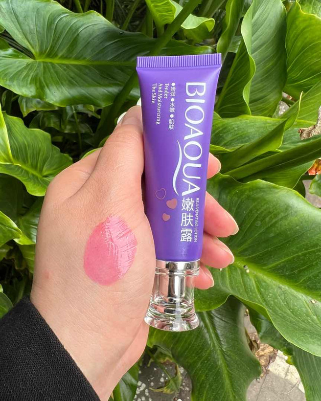 کرم روشن کننده نقاط حساس بدن 30گرم بیوآکوا