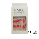 ناخن مصنوعی نوک پهن NAILS به همراه چسب دو طرفه کد 16