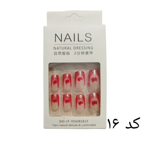 ناخن مصنوعی نوک پهن NAILS به همراه چسب دو طرفه کد 16