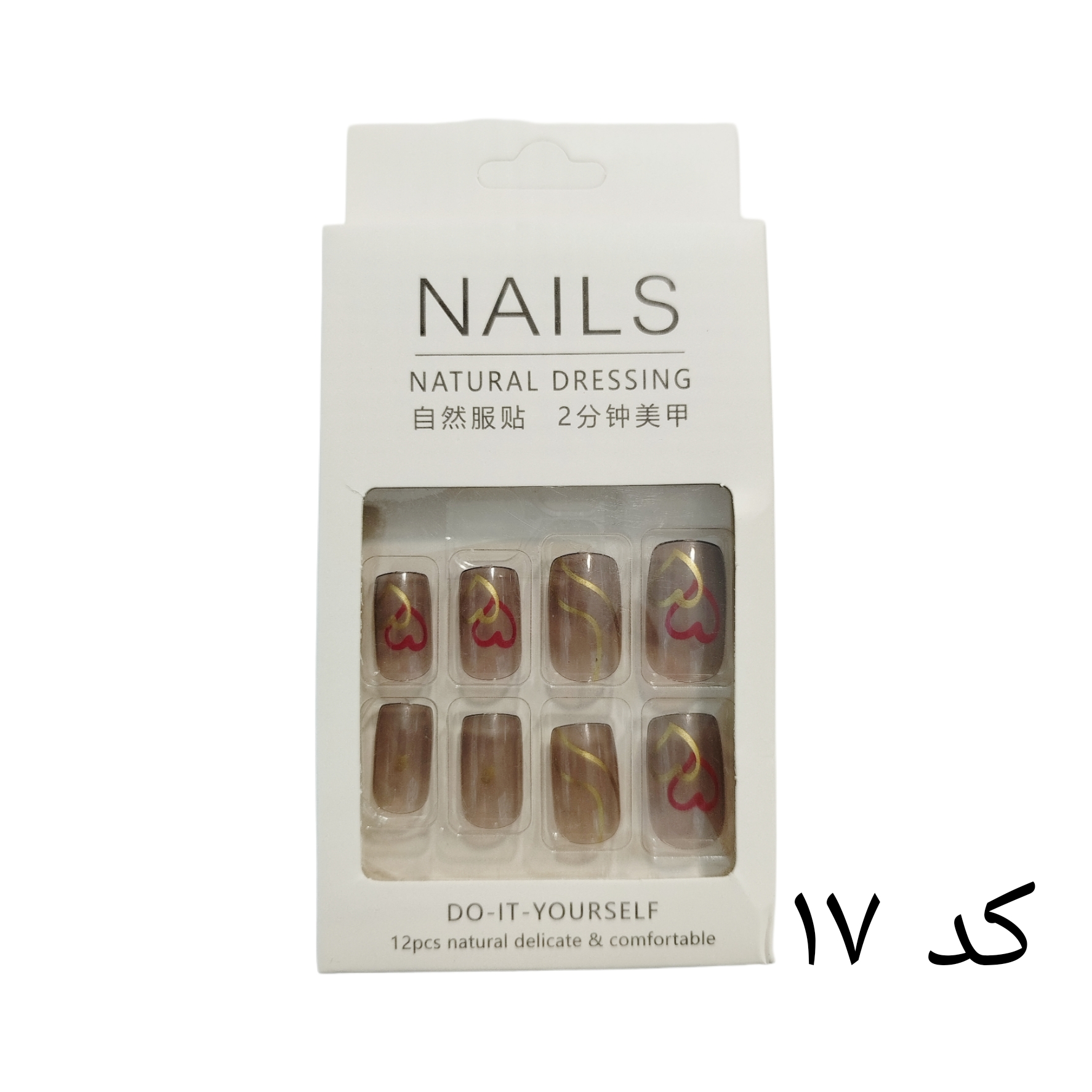 ناخن مصنوعی نوک پهن NAILS به همراه چسب دو طرفه کد 17