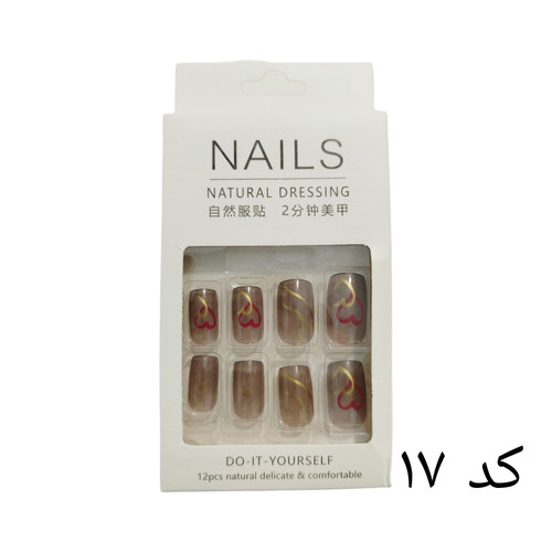 ناخن مصنوعی نوک پهن NAILS به همراه چسب دو طرفه کد 17